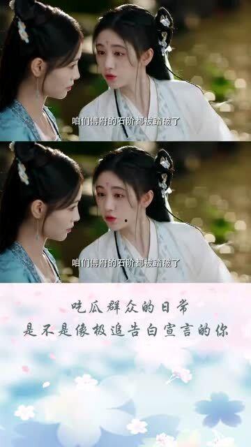 娱乐吃瓜君言冰言